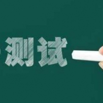 单挑学霸丨北京万金趣味大测验，200本《500问》等你来搬..搬..搬走！