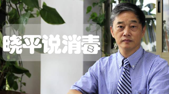 晓平说消毒丨医疗机构用水微生物检测策略与技术（八）